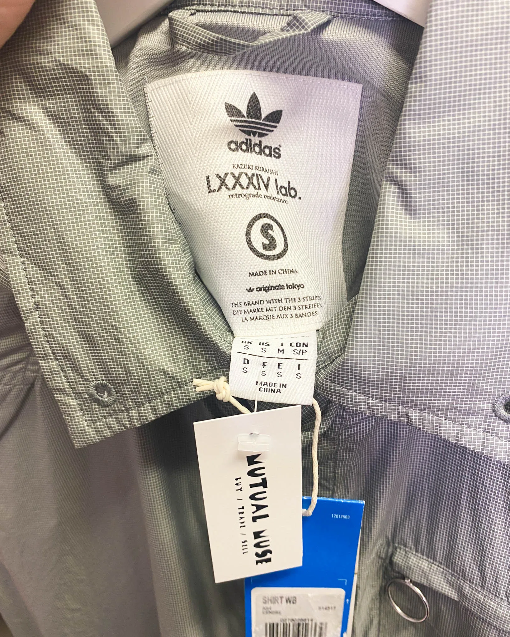 Size S - Adidas x Kazuki Kuraishi Wind Breaker